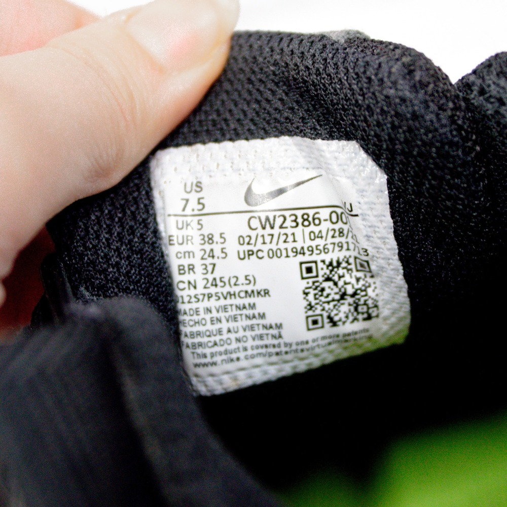 Nike Shoes | Nike Crater Impact Black Sneakers - Size 7.5 - Picture 10 of 10